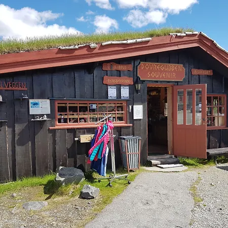 홀리데이파크 Dovregubbens Hall Vålåsjø