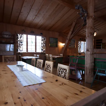 홀리데이파크 Dovregubbens Hall 3*